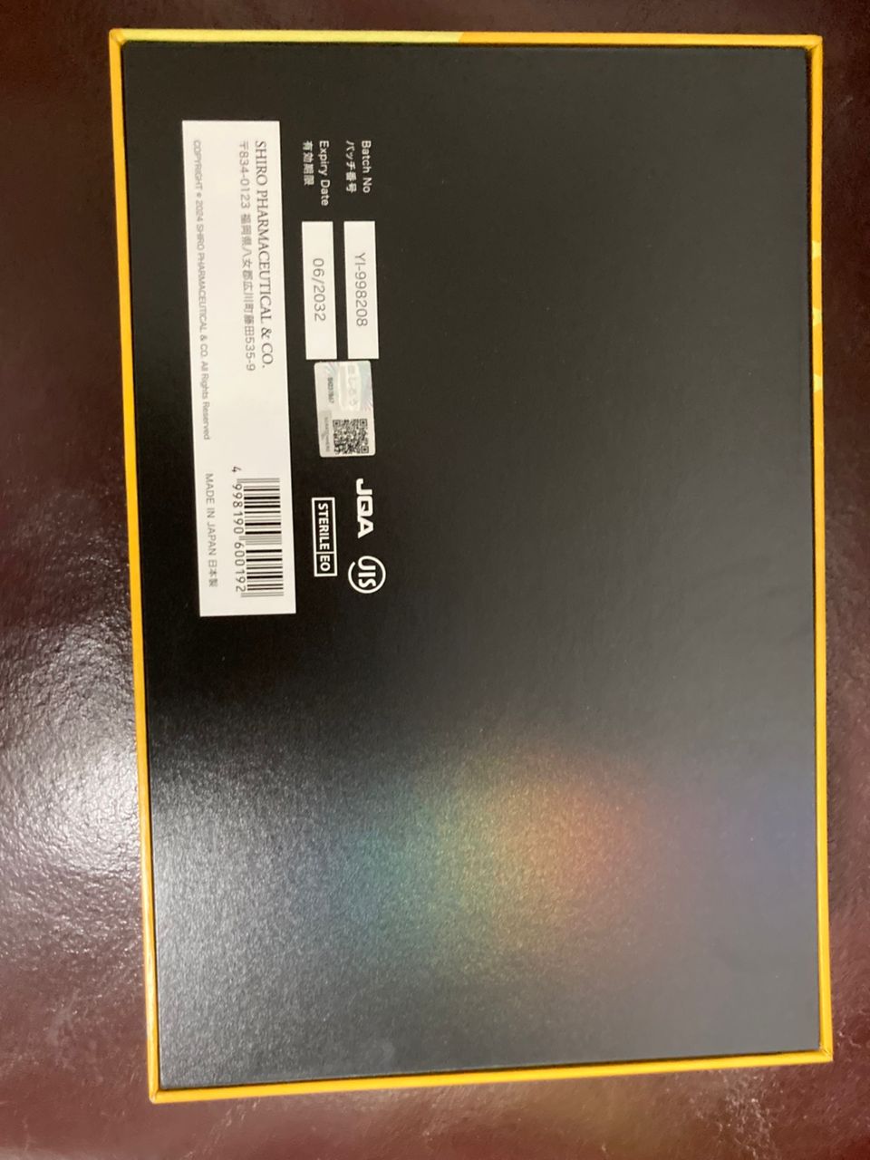 SHIRO PRO DRIP back label