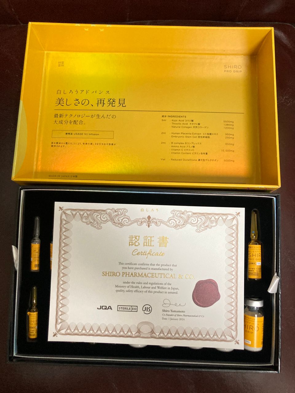 SHIRO certificate